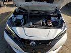 2023 Nissan Leaf Sv Plus White vin: 1N4CZ1CV5PC558053