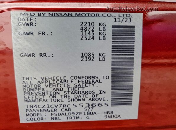 1N4CZ1CV7RC553665 2024 NISSAN LEAF Темно-бордовый Вид подкапотного пространства