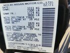 2021 Nissan Titan Sv Black vin: 1N6AA1CD1MN519148