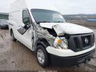 2021 Nissan Nv Cargo Nv2500 Hd Sv High Roof V8 White vin: 1N6AF0LYXMN804185 2021 Nissan Nv Cargo Nv2500 Hd Sv High Roof V8 White vin: 1N6AF0LYXMN804185