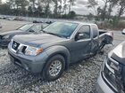 2021 Nissan Frontier S Серый vin: 1N6ED0CE4MN716794