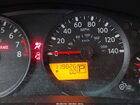 2021 Nissan Frontier Sv 4x4 White vin: 1N6ED0CF8MN707699