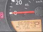 2021 Nissan Frontier Sv 4x4 Black vin: 1N6ED0EB0MN705150