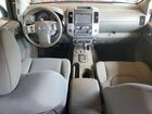 2020 Nissan Frontier S Burgundy vin: 1N6ED0EB3LN723754
