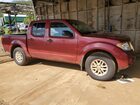 2020 Nissan Frontier S Burgundy vin: 1N6ED0EB3LN723754