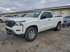 2023 Nissan Frontier S White vin: 1N6ED1CL2PN643062
