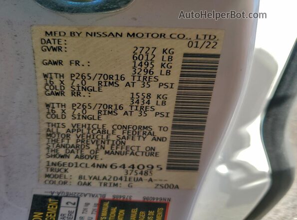 1N6ED1CL4NN644095 2022 NISSAN FRONTIER Белый Вид подкапотного пространства