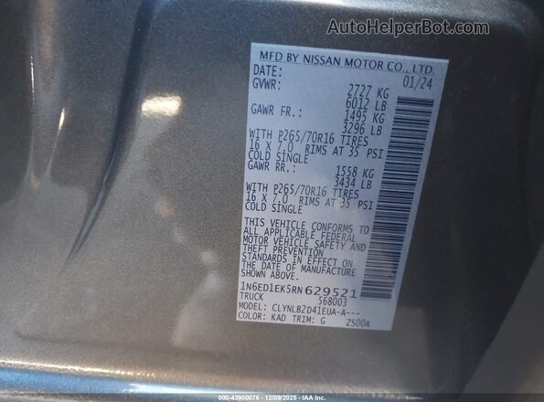 1N6ED1EK5RN629521 2024 NISSAN FRONTIER Gray Engine compartment view
