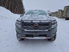 2025 Nissan Frontier Sv Green vin: 1N6ED1FK3SN613256