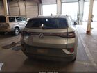 2024 Volkswagen Id.4 Standard Серый vin: 1V2BMPE86RC006495