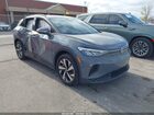 2024 Volkswagen Id.4 Standard Gray vin: 1V2BMPE86RC012605