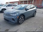 2024 Volkswagen Id.4 Standard Gray vin: 1V2BMPE86RC012605