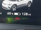 2024 Volkswagen Id.4 Standard Gray vin: 1V2BMPE86RC012605