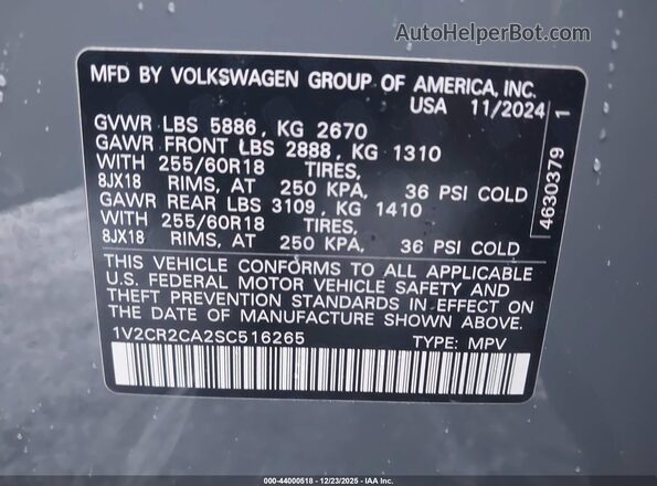 1V2CR2CA2SC516265 2025 VOLKSWAGEN ATLAS Серый Вид подкапотного пространства