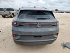 2025 Volkswagen Id.4 Pro Серый vin: 1V2CRPE82SC008093