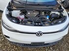 2023 Volkswagen Id.4 Pro White vin: 1V2DNPE80PC055632