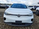 2023 Volkswagen Id.4 Pro White vin: 1V2DNPE80PC055632