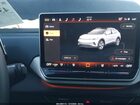 2025 Volkswagen Id.4 Pro S Plus Черный vin: 1V2JSPE88SC016193
