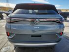 2025 Volkswagen Id.4 Pro S Plus Gray vin: 1V2JSPE8XSC007429