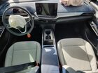 2025 Volkswagen Id.4 Pro S Plus Gray vin: 1V2JSPE8XSC007429