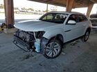 2023 Volkswagen Atlas Cross Sport Se White vin: 1V2KE2CA9PC202210