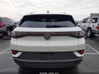 2023 Volkswagen Id.4 Pro/pro S White vin: 1V2VMPE80PC050809