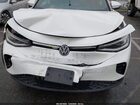 2023 Volkswagen Id.4 Pro/pro S White vin: 1V2VMPE80PC050809