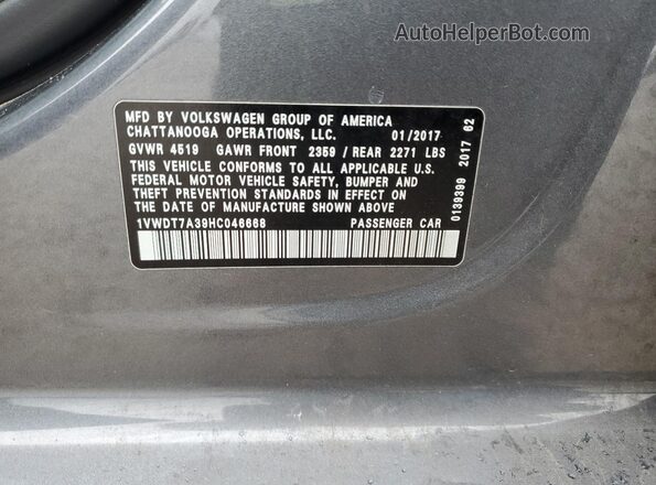 1VWDT7A39HC046668 2017 VOLKSWAGEN PASSAT Gray Widok komory silnika
