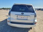 2023 Lexus Gx 460 White vin: JTJAM7BX7P5356015 2023 Lexus Gx 460 White vin: JTJAM7BX7P5356015