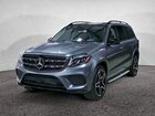 2018 Mercedes-benz Gls 550 4matic Gray vin: 4JGDF7DE3JB092771
