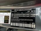 2019 Mercedes-benz Glc 43 4matic Amg Серый vin: WDC0G6EB0KF518175