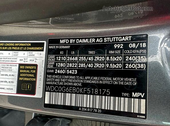WDC0G6EB0KF518175 2019 MERCEDES-BENZ GLC-CLASS Серый Вид задней части салона