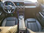2021 Mercedes-benz Glb 250 Красный vin: W1N4M4GB5MW087667