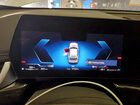 2024 Bmw X1 Xdrive28i Silver vin: WBX73EF04R5028512