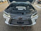 2017 Lexus Lx 570 White vin: JTJHY7AXXH4233353