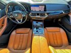 2019 Bmw X5 Xdrive40i Белый vin: 5UXCR6C59KLL12380