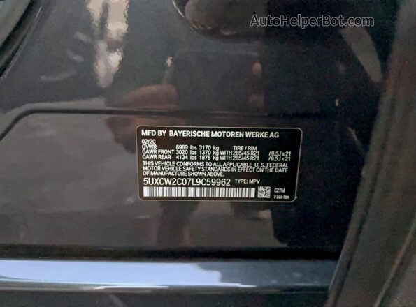 5UXCW2C07L9C59962 2020 BMW X7 Серый Вид задней части салона