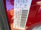2019 Dodge Grand Caravan Sxt Темно-бордовый vin: 2C4RDGCG4KR635065 2019 Dodge Grand Caravan Sxt Темно-бордовый vin: 2C4RDGCG4KR635065