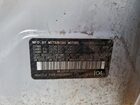 2024 Mitsubishi Mirage G4 Es Белый vin: ML32FUFJ6RHF06063