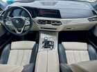 2019 Bmw X7 Xdrive40i Серый vin: 5UXCW2C51KL081198