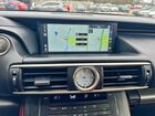 2018 Lexus Rc 300 Черный vin: JTHS85BC4J5004285