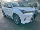 2017 Lexus Lx 570 White vin: JTJHY7AXXH4233353