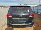 2018 Kia Sedona L Black vin: KNDMA5C10J6363722