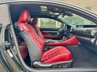 2018 Lexus Rc 300 Черный vin: JTHS85BC4J5004285
