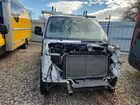 2023 Chevrolet Express G2500 White vin: 1GCWGAFP7P1101640
