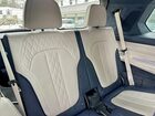 2019 Bmw X7 Xdrive40i Серый vin: 5UXCW2C51KL081198