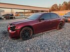 2020 Chrysler 300 Touring Burgundy vin: 2C3CCAAG6LH115650