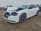 2020 Chrysler 300 Touring White vin: 2C3CCAAG8LH128190