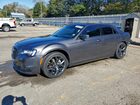 2023 Chrysler 300 S Gray vin: 2C3CCABG2PH633288