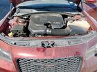 2022 Chrysler 300 S Burgundy vin: 2C3CCABG4NH218048 2022 Chrysler 300 S Burgundy vin: 2C3CCABG4NH218048